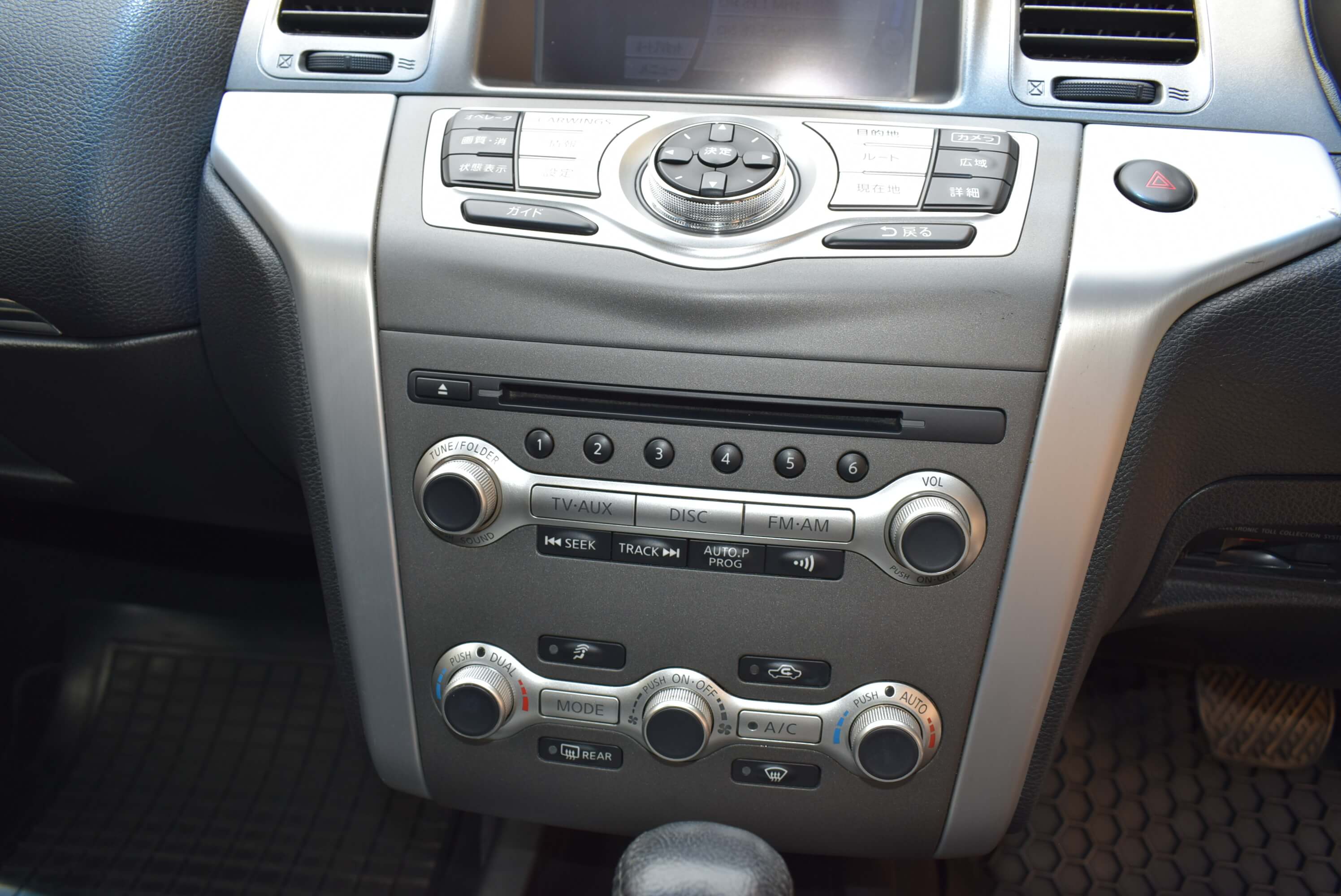 Executive Super Rides Limited