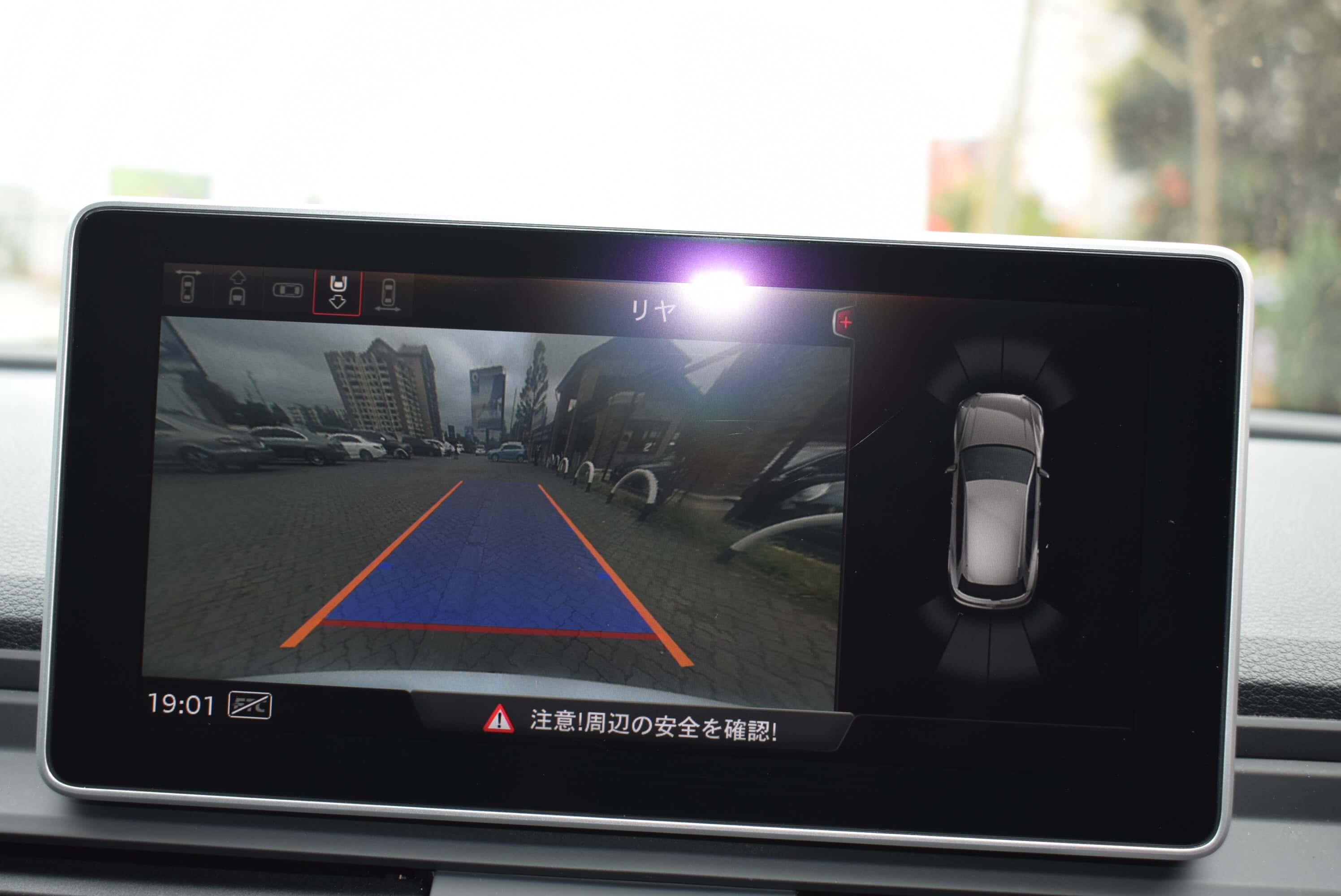 Executive Super Rides Limited