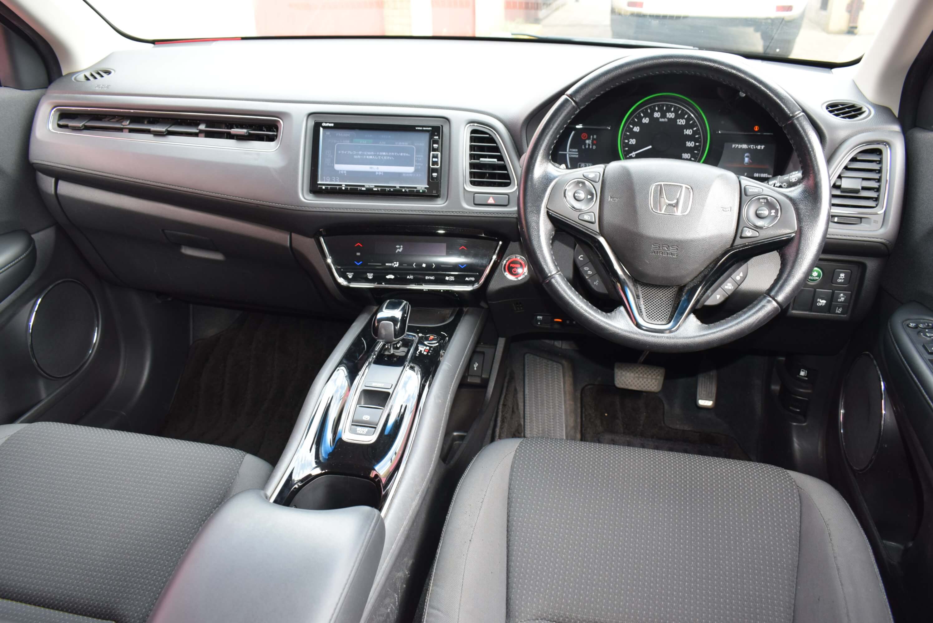 Executive Super Rides Limited
